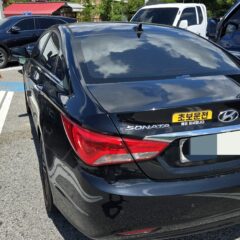 아이 등원 위해 시작