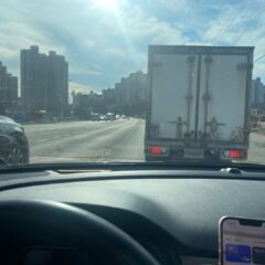 두려움 극복 후기 후기 이미지