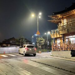 부모님 모시고 드라이브 후기 이미지