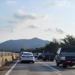 가족 outing 떠나기 편해졌어요!